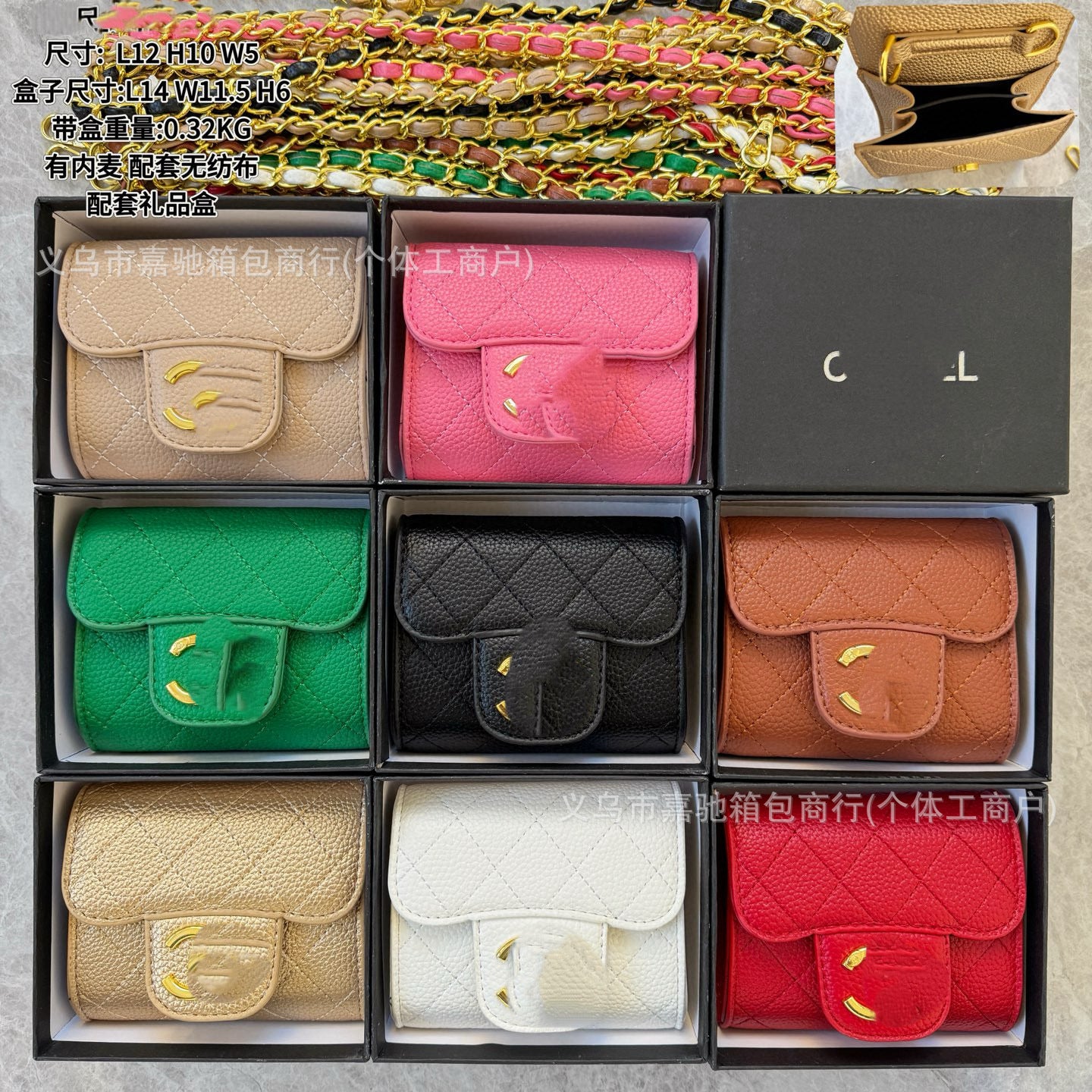 description_selected0