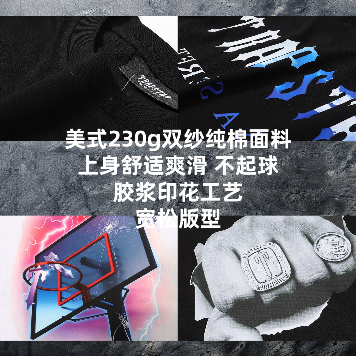 description_selected2