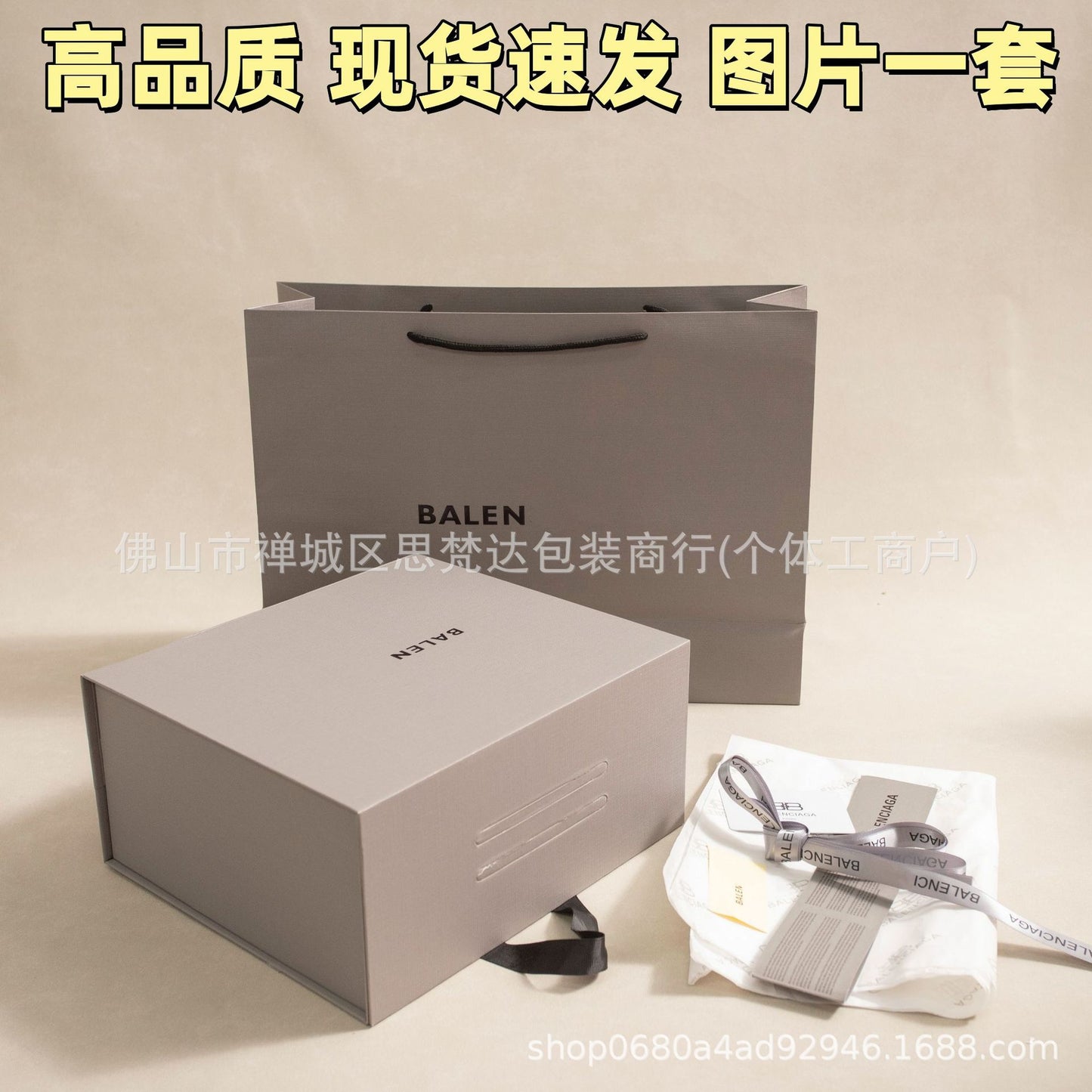 description_selected0