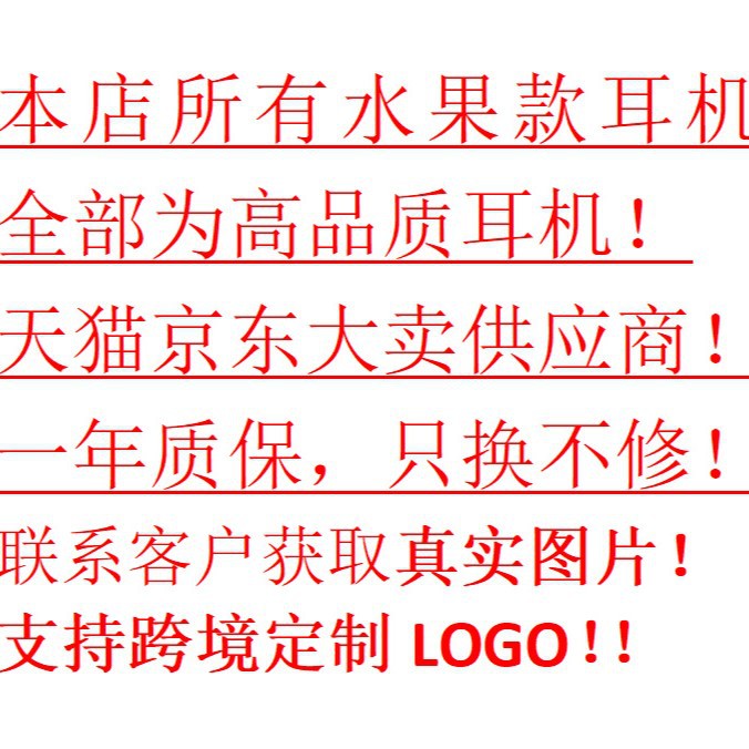 description_selected2