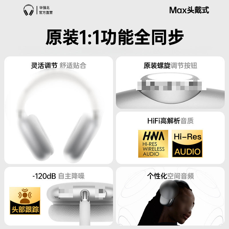 description_selected2