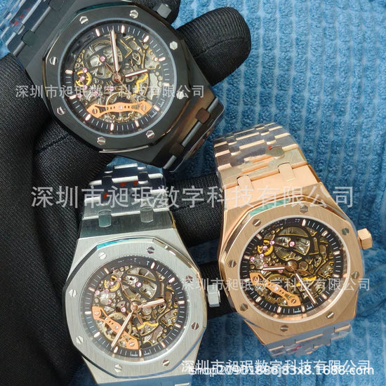 11 Audemars Piguet Royal double