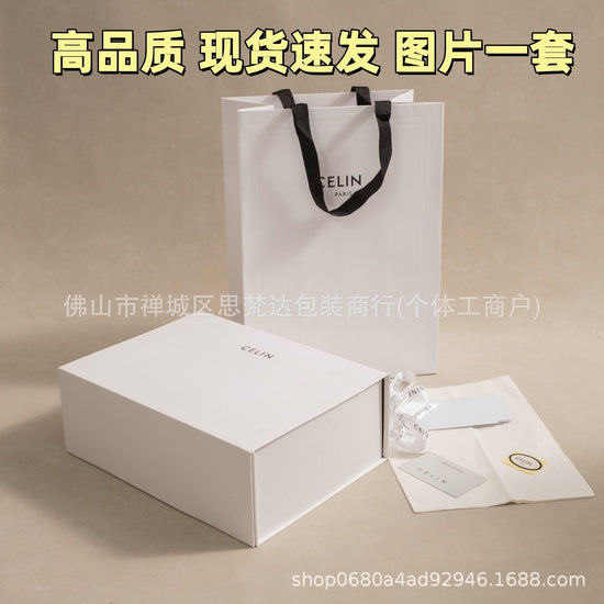 Celine BoxBag Resell