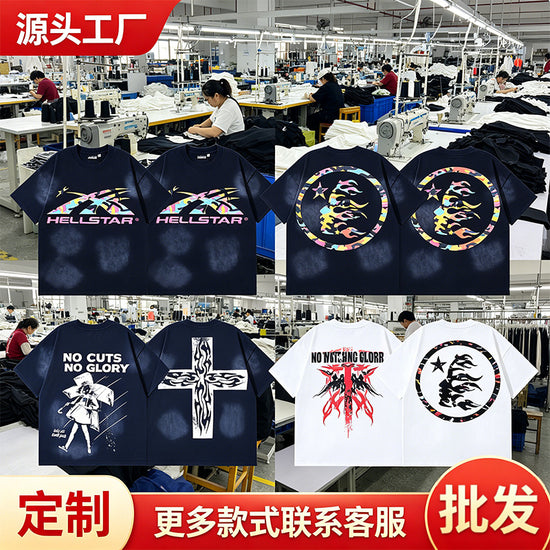 Hellstar Tees